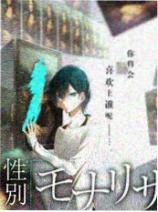 天堂电影网综艺精选《一桌山河》竖版海报